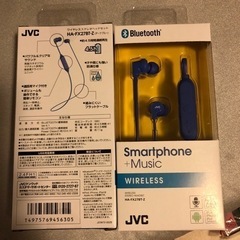激安‼️新品‼️未使用‼️JVCケンウッドBluetoothワイ...