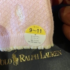 新品 ラルフローレン ベビー用靴下 サイズ9〜11 女の子用 ピンクの画像