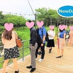 🐨アウトドア散策コン in 千葉市動物園 💛 恋活・友達作りイベント開催中！🍹 - 千葉市