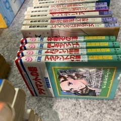 野間美由紀  ジュエリーシリーズの画像