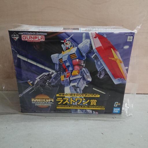 ガンプラ一番くじ　ラストワン賞　1/48ガンダム