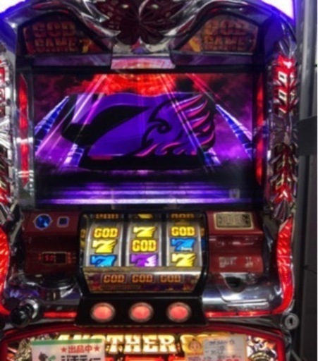 大特価！！アナザー ゴッド ハーデス 奪われたZEUS