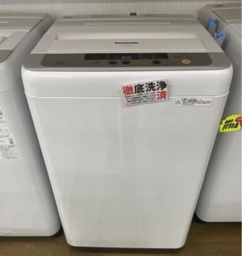 2015年製 Panasonic 全自動洗濯機 5.0㎏ NA-F50B8