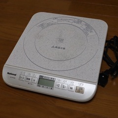 【お渡し先決定】