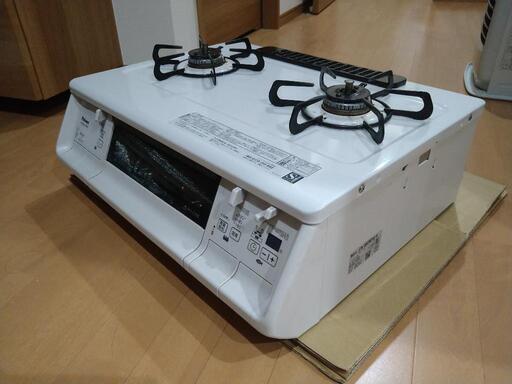 ガステーブル　パロマ　美品♪　LPガス用