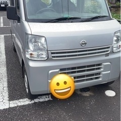日産　クリッパー　軽自動車　荷物たくさん運べる