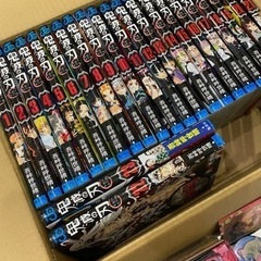 鬼滅の刃 全巻セット1〜23巻 + 同梱版フィギュアと豪華おまけ付きの画像