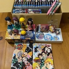 鬼滅の刃 全巻セット1〜23巻 + 同梱版フィギュアと豪華おまけ付き