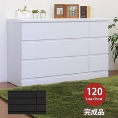 タンス