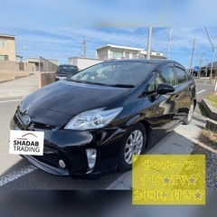トヨタ プリウス 1.8 S サンルーフ★ナビ★TV★2年車検付き★の画像