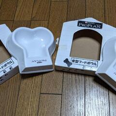 骨型フードボール 犬用食器の画像