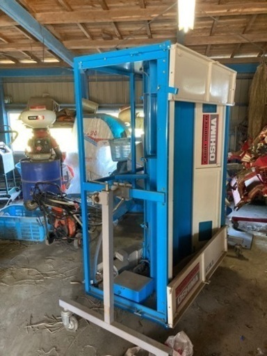 大島　キャリーホッパー　KH 8