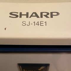 SHARP 冷蔵庫　137L ホワイトの画像