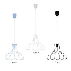 おしゃれ照明ペンダントライト