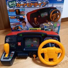 【お取引中】TAKARA TOMY　カーナビドライブ