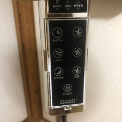 扇風機 ジャンク品の画像