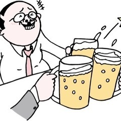 飲み会じゃい！！！！