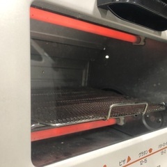 2016年製 象印オーブントースター「ET-VH22」の画像