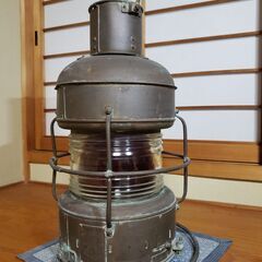 ２つ同時購入でさらにお値引き致します。日本船燈 紅燈　船舶用ラン...
