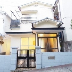 【エアコン😃テレビ😃照明付き❗️】垂水区千代ヶ丘戸建一軒家　仲介...