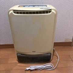 [0円]アイリスオーヤマ  除湿機