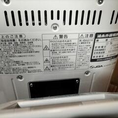 [再値下げ]☆ダイキン「セラムヒート」美品☆の画像