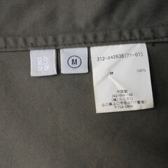 ユニクロ　ジャケット　テーラードジャケット　カーキー　綿１００％　S  値下げしましたの画像