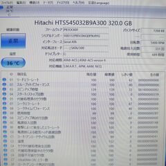 acer ノートPC Win10 Aspire 5740-13 宮前区の画像