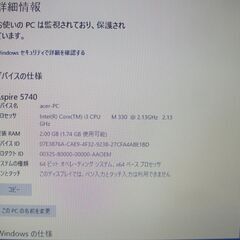 acer ノートPC Win10 Aspire 5740-13 宮前区の画像