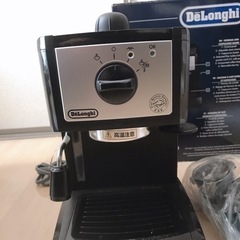 【美品】デロンギ/エスプレッソマシンの画像