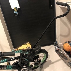 子供用自転車　補助輪無し　補助ハンドル有馬の画像