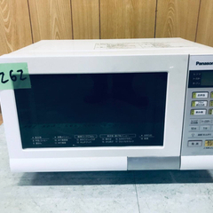 262番 Panasonic✨オーブンレンジ✨NE-T156-W‼️