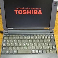 【対応中】※直取引可※TOSHIBA ノートPC dynaboo...