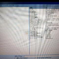 ※直取引可※TOSHIBA Libretto L1 060TNCM 電源ok win起動okの画像