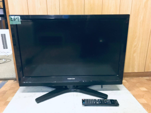 267番 東芝✨液晶カラーテレビ✨32H1S‼️
