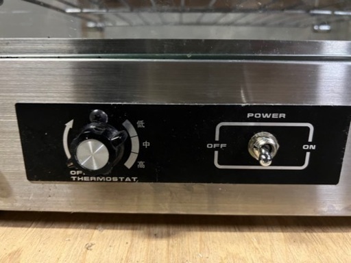 ホットショーケース　NH-550T