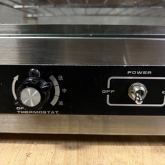ホットショーケース　NH-550Tの画像