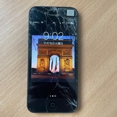 【11/24まで！】iPhone5S 32GB SoftBank ジャンクの画像