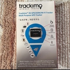 GPS trackimo
