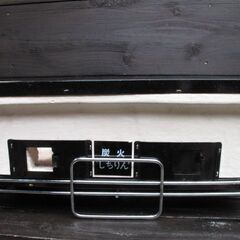 しちりん角型ワイド