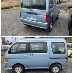 改正版DAIHATSUアトレー天晴れ 4WDの画像