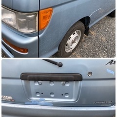 改正版DAIHATSUアトレー天晴れ 4WDの画像
