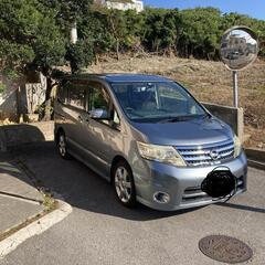セレナ　車検 令和４年９月まで