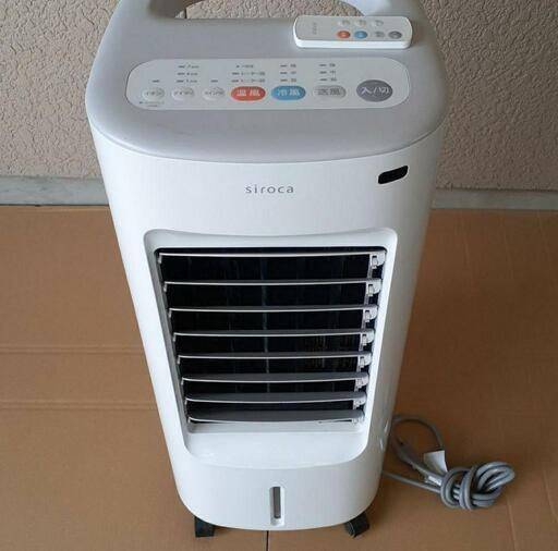 シロカ 加湿つき温冷風扇 SH-C251