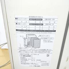 空気清浄機あげます！シャープ製の画像