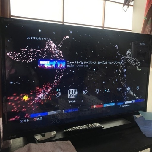 REGZA TOSHIBA 液晶テレビ　32インチ　2019年製取引中です