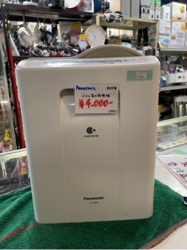 ※値下げしました※Panasonic ふとん温め乾燥機　布団乾燥機　2015年　取説付き　中古品