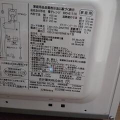 電子レンジの画像