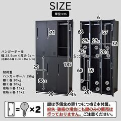 Hスチールキャビネット【テルコ／グレー色】②オフィス収納 スチールロッカー 6人用 鍵付き 3列2段 オフィスロッカー 訳あり B品 要組立品※定価24,990円の画像