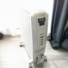 DeLonghi Dragon Digital 【 DDQ091...